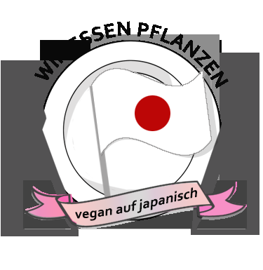 Logo_Japan