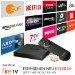 Brandneu: Amazon Fire TV Box mit 4K Ultra HD!