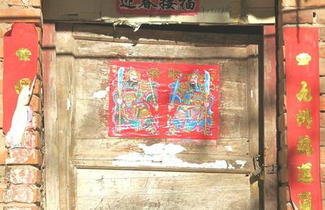 China-Henan-Guoliang-Bergdorf-alte-Tür