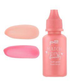 Neues von DM – Insider