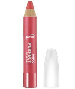 dm  -  p2 Neuprodukte März 2016: LIPPE