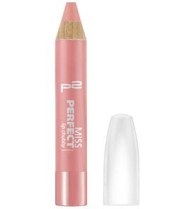 dm  -  p2 Neuprodukte März 2016: LIPPE