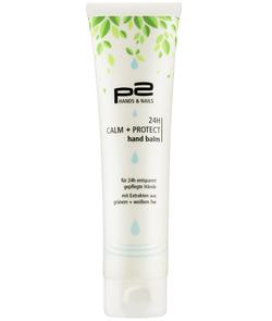 dm  -  p2 Neuprodukte März 2016: HAND- UND NAGELPFLEGE