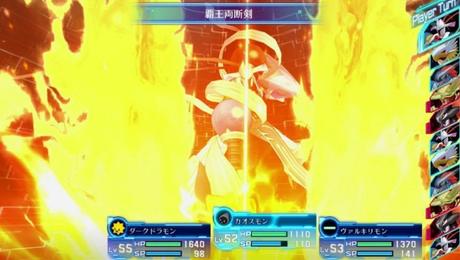 Neues Update für Digimon Story Cyber Sleuth angekündigt