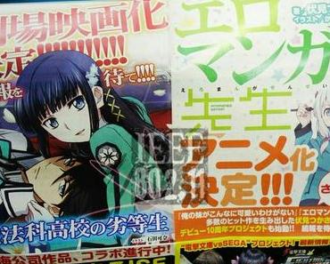 „Eromanga Sensei“ – erhält eine Anime Adaption