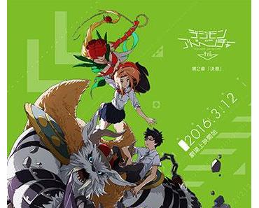 „Digimon Adventure tri.“ – „Animex“ gibt Sendetermin des zweiten Anime Movie bekannt