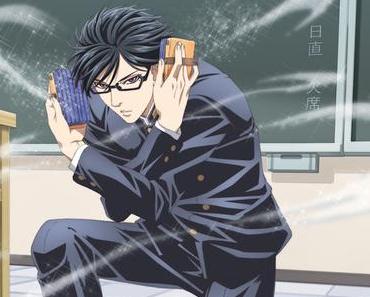 „Sakamoto desu ga?“ – weitere Cast und Staff bekannt geben