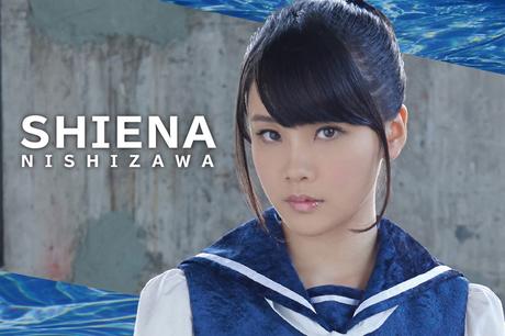 Shiena-Nishizawa-960x640