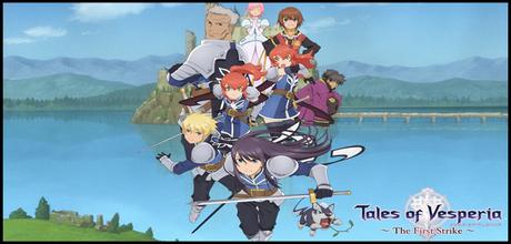TalesOfVesperia2
