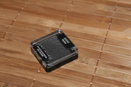 Haul: Schönheiten aus Hamburg und Cuxhaven von Catrice + Essence (und der schwärzeste Lidschatten der Welt) Haul: Schönheiten aus Hamburg und Cuxhaven von Catrice + Essence (und der schwärzeste Lidschatten der Welt)