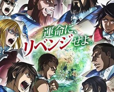 „Terraformars Revenge“ – Trailer stellt Theme Song vor