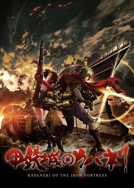 Kabaneri_of_the_Iron_Fortress_cover