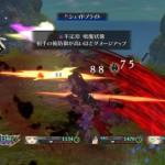 tales-of-berseria-bild-13