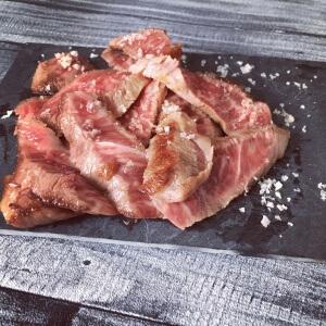 Nicht Kobe, sondern Ozaki Wagyu Beef