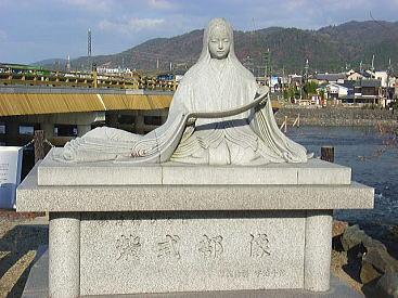 Murasaki Shikibu: Die Geschichte vom Prinzen Genji