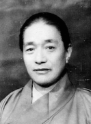 Dudjom-Rinpoche