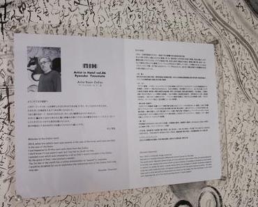 Park Hotel Tokyo – Zodiac Artist Room