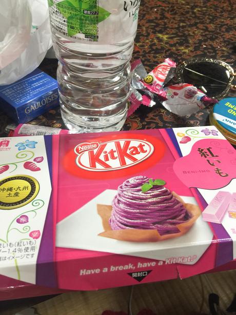 japanese-kit-kat-variation-sweet-potato-taste