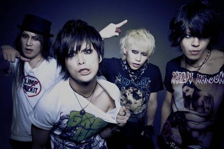 J-Rock-Band GIRUGAMESH wird aufgelöst!