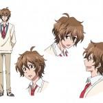 Kōtarō Nishiyama als Koyuki