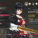 TOB_Title_20160330_02_1463387860