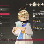 TOB_Equipment_20160330_01_1_1463387830