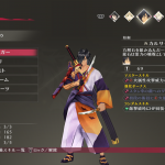 TOB_Equipment_20160330_02_2_1463387831