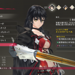 TOB_Title_20160330_01_1463387859