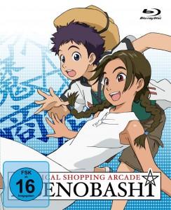 magical_shopping_arcade_abenobashi_bd_cover_2d_s