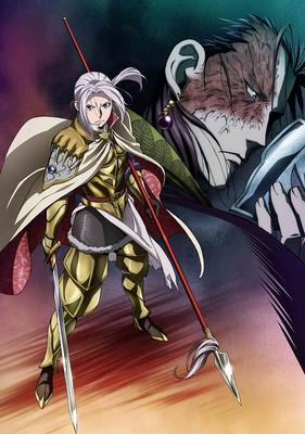 arslan-2-kv