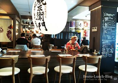 Okonomiyaki bei Yaki-The-Emon, Japanese Teppan Grill & Sake Bar, Düsseldorf