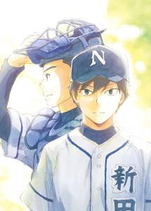 battery_keyvisual_v2