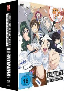 shimoneta-cover-DVD