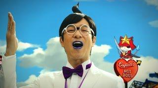 TV Spot: Set in the USA