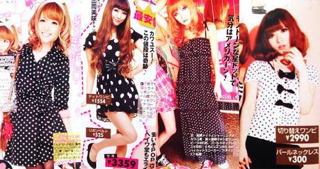 RESTYLE YOUR OLD CLOTHES TO GYARU | LIZLISA DUBE DIY