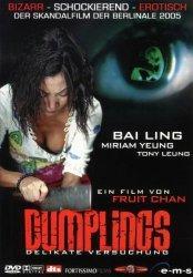 Dumplings – Delikate Versuchung (2004)