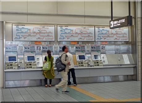 Gifu_Station_1