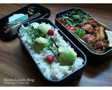 Bento #168: Tofu-Karaage, Avocado, Umeboshi und Ingwerreis