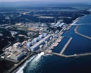 Drohende Kernschmelze in Fukushima I: Fakten, News und Meinungen