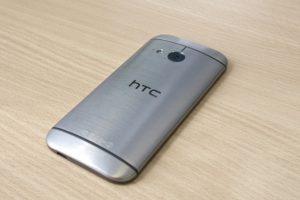 HTC Desire 628 im Handel