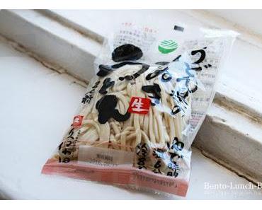 Kubota Bussan Sanuki Udon: Frische Udonnudeln