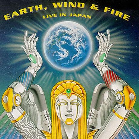 Klassiker: Earth Wind and Fire – September (from „Live In Japan“) [Video]
