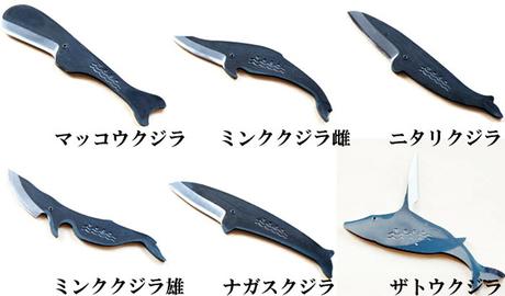 Scharfe Wal-förmige Messer aus Japan