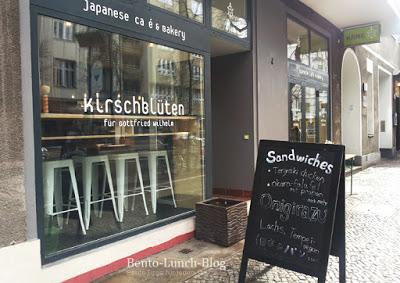 Kame - Japanese café & bakery, Berlin Charlottenburg