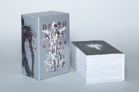 „Death Note“–Gesamtausgabe in Japan!