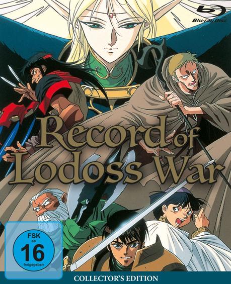 record_of_lodoss_war_bd_cover_2d_s