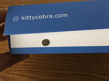Die Kittycobra [Werbung]