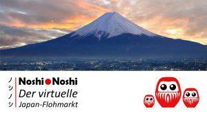 NoshiNoshi – Der japanische Flohmarkt im Internet