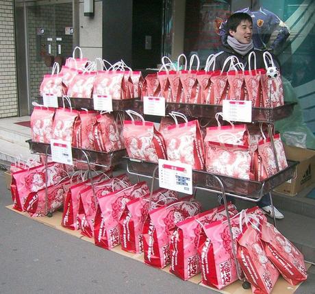 Lucky Bags (Fukubukuro) – Neujahrstrend aus Japan