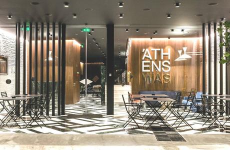athen-reisetipps-designhotel-athenswas